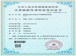 智能化供水设备压力检测调试系统