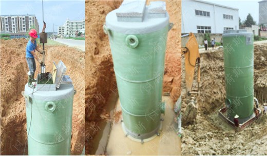 地埋式一体化泵站施工要求