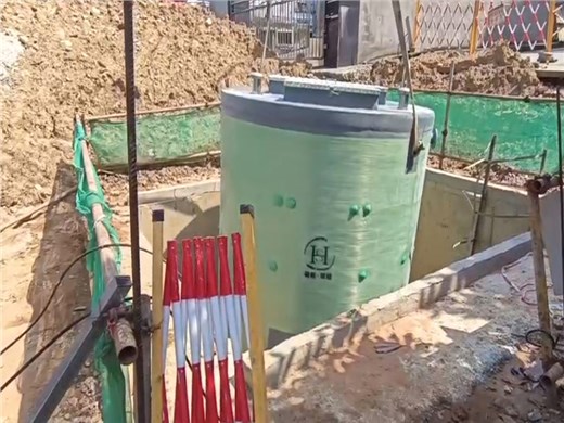 宜昌一体化泵站案例